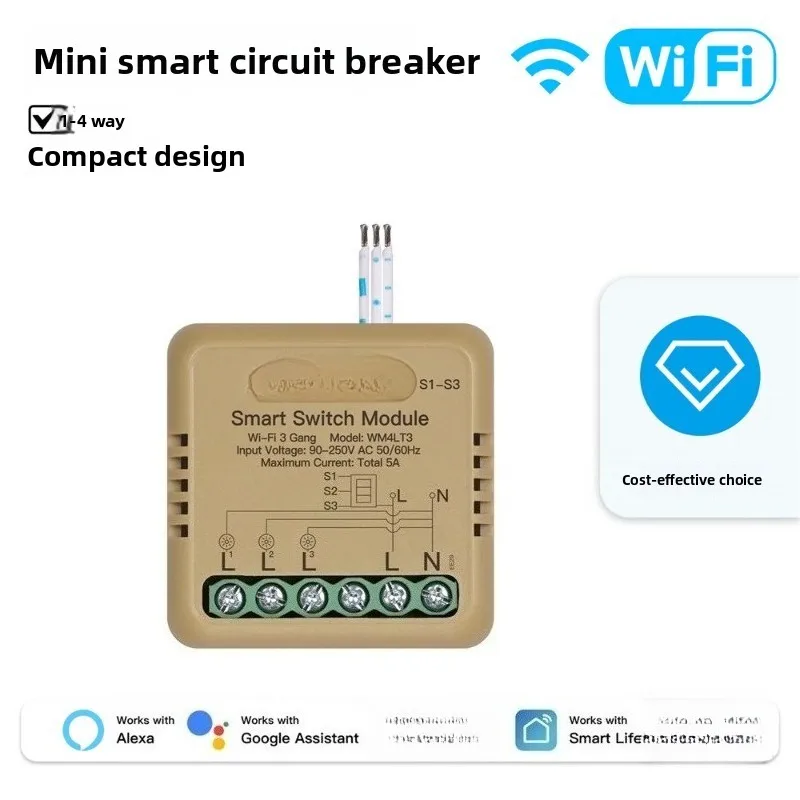 WiFi Smart on-off Device Smart Home App Remote Control Zigbee Smart Switch on-off Device