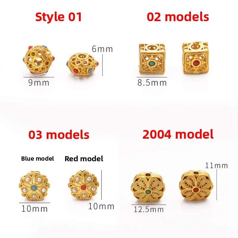 Lucky Chinese Style Ancient Gold Plated Dragonfly Eye Spacer Beads For Diy Jewelry Making Bracelet Weaving Blessing Fortune Char