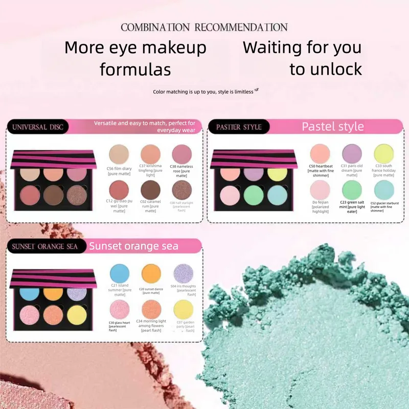 

Guava Green Apple Single Color Eyeshadow DIY Replaceable Colored Matte And Pearlescent Summer Play Makeup