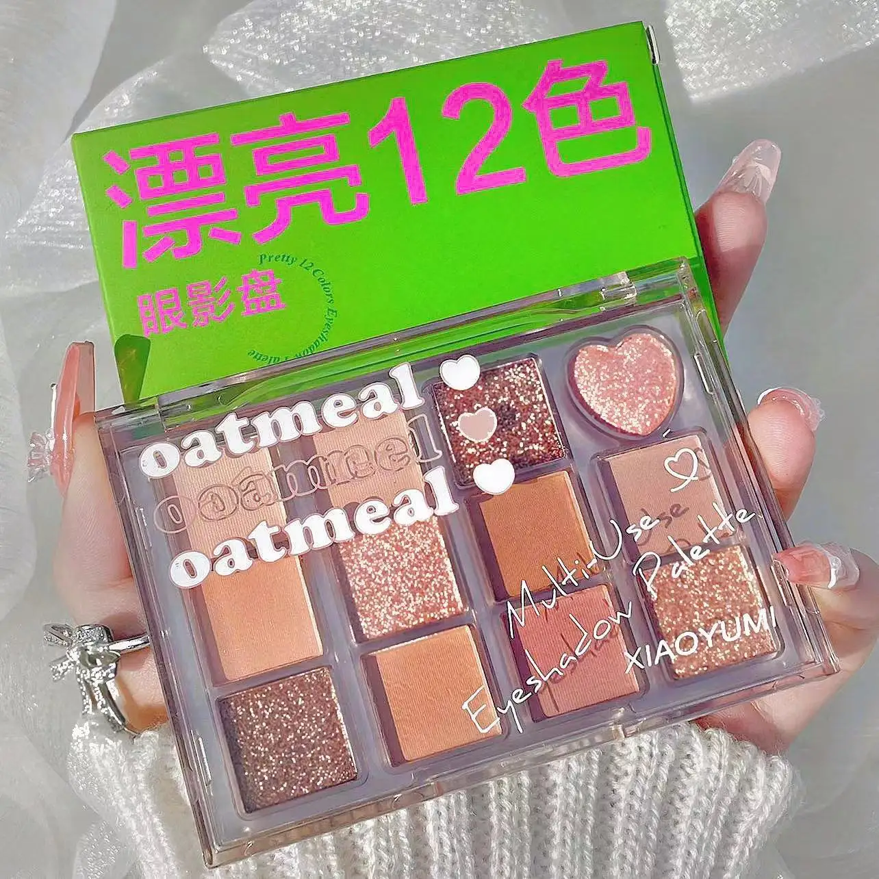 美しい12色のアイシャドウパレット、マットパール光沢のあるファイングリッター、ピュアディザイアミルクティー、素朴なスパンコール、ナチュラルエブリデイ