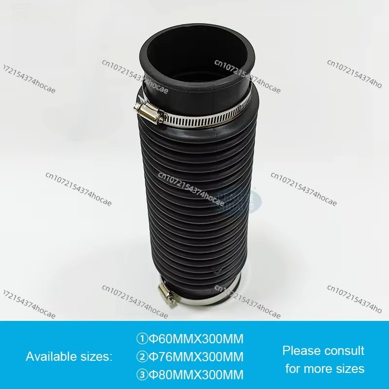 2 inch 3 inch drain pipe Commercial washing machine drain valve drain pipe 76 mm 60 mm 80 mm