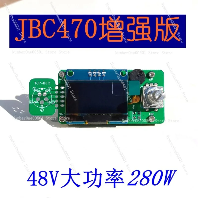 JBC470 Soldering Station Controller Board 48V High Power 300W Compatible with White Light T12