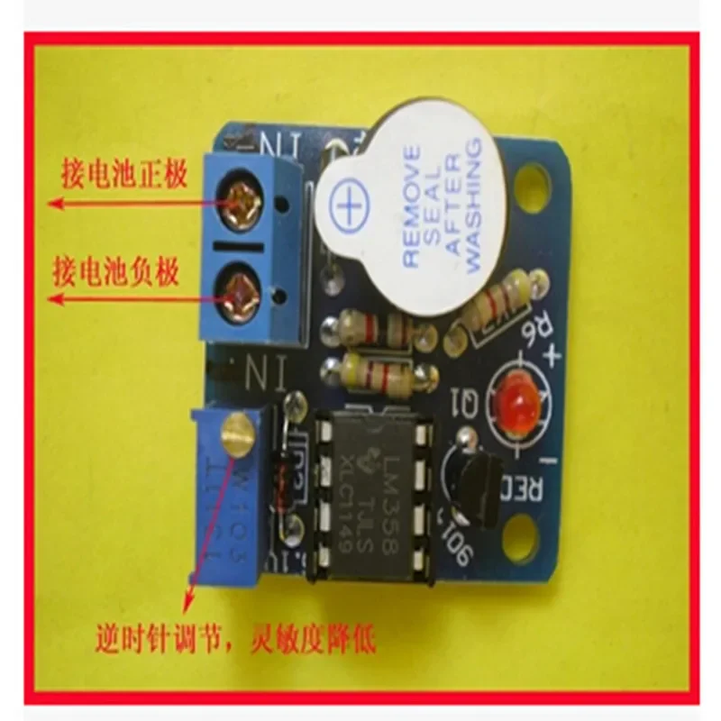 10pcs 9V 12V sound and light alarm  excessive discharge and low   under voltage protection module sensor