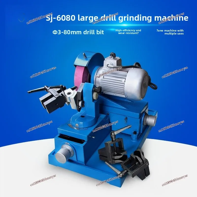 SJ-6080 Large Drill Grinding Machine, Step Drill, Twist Drill and Other Grinding, Special Workbench Chassis