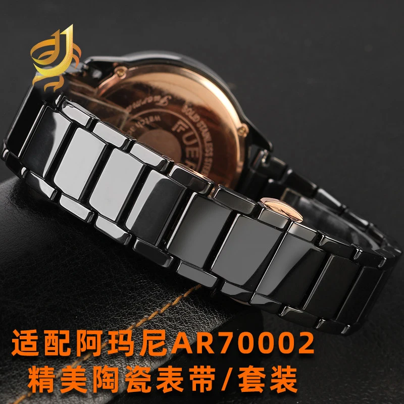 For Armani Ceramic Collection - Armani Pilot AR70002 Three-Handed Black Ceramic Strap Watch Case for Men
