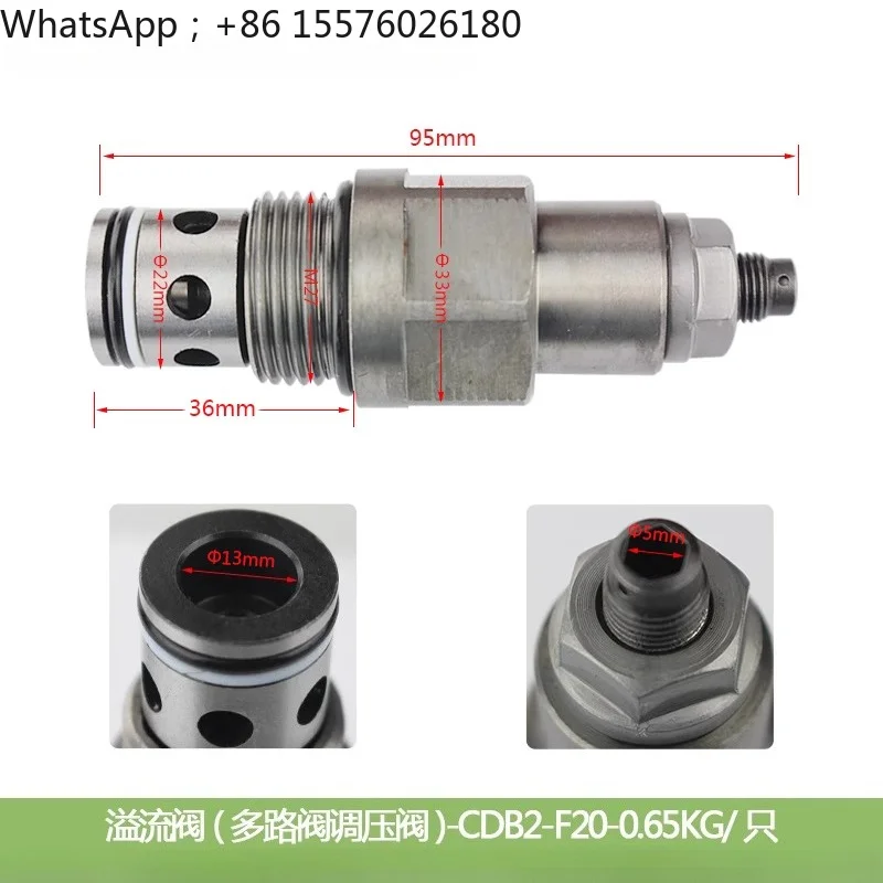 CDB2-F20 YF-02-27 * 2-CY Forklift Hydraulic Relief Valve Multi way Valve Pressure Regulating Valve Maintenance Parts