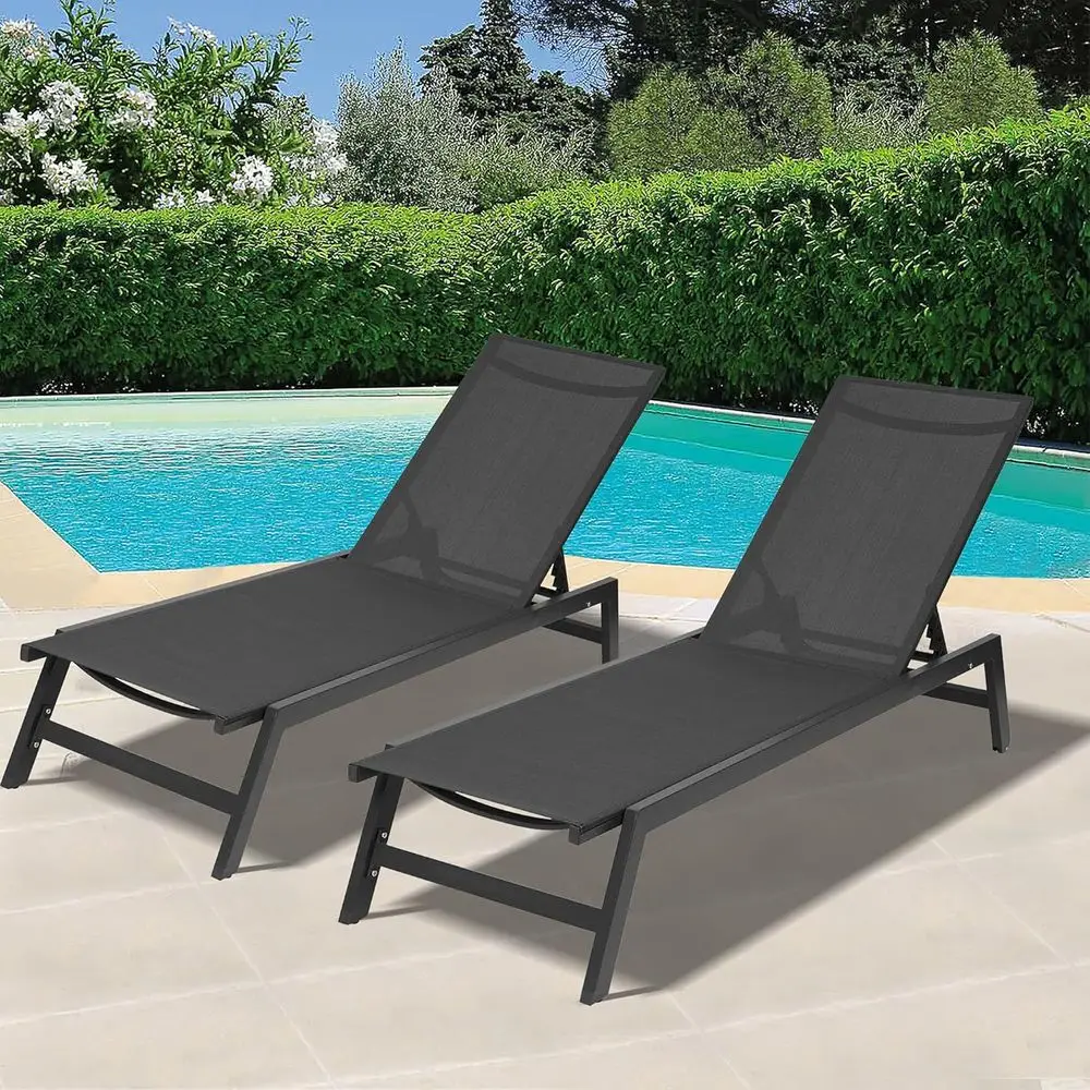 

2-Piece Weather-Resistant Adjustable Chaise Lounge Set, Grey/Black Fabric, Suitable for Patio, Beach, and Pool
