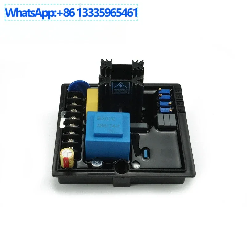 HVR-11 Diesel Gener…