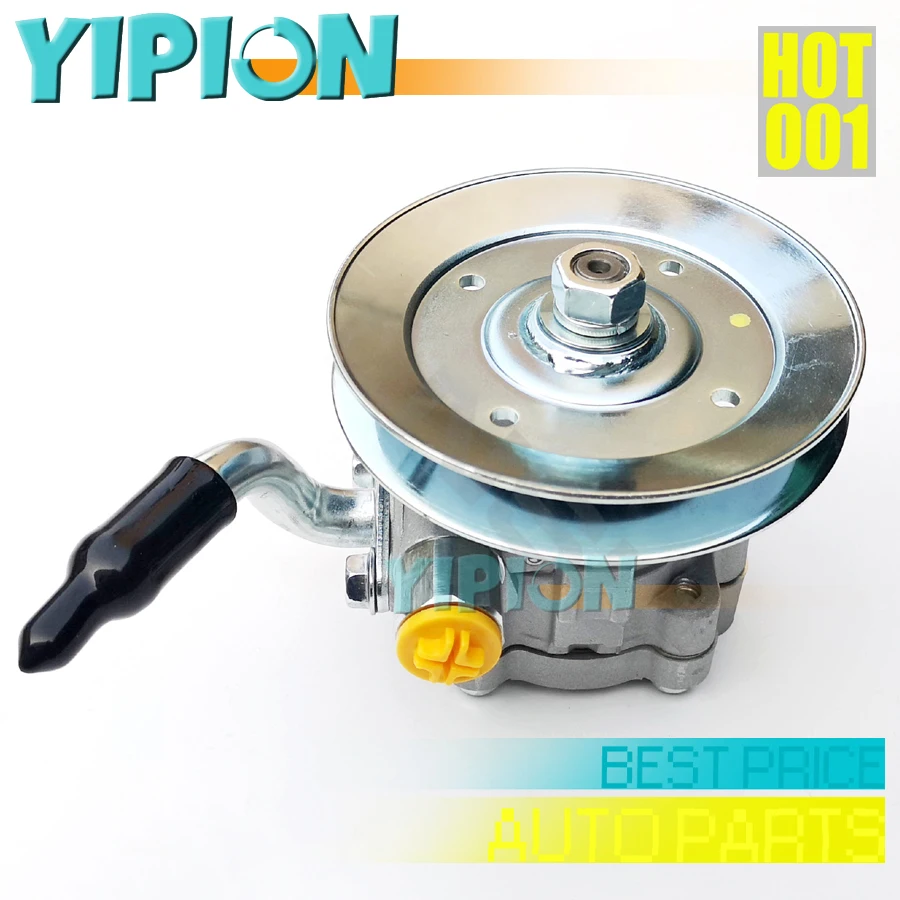 Auto Power Steering Pump For NISSAN PICK UP D22 YD25 2.5 2002-2010 49110-VK513 49110VK513 49110-VK95A 49110VK95A