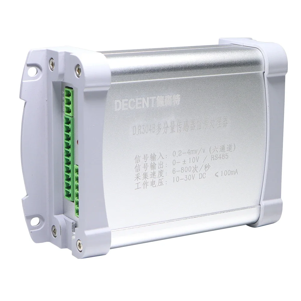 Multidimensional force transmitter Multi-channel Transmitter RS485 Sensor Indicator for Six-axis Force Sensor Automatic Tester