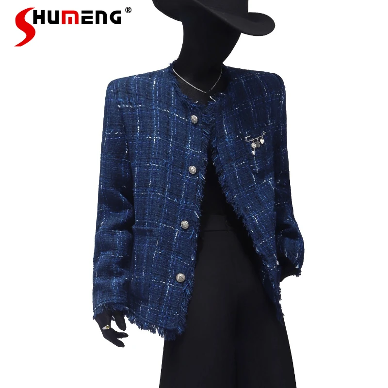 

Men's 2025 Autumn New Personality Woven Metal Design Jackets Small Fragrant Short Style Tops Padded Shoulder Long Sleeve Jackets