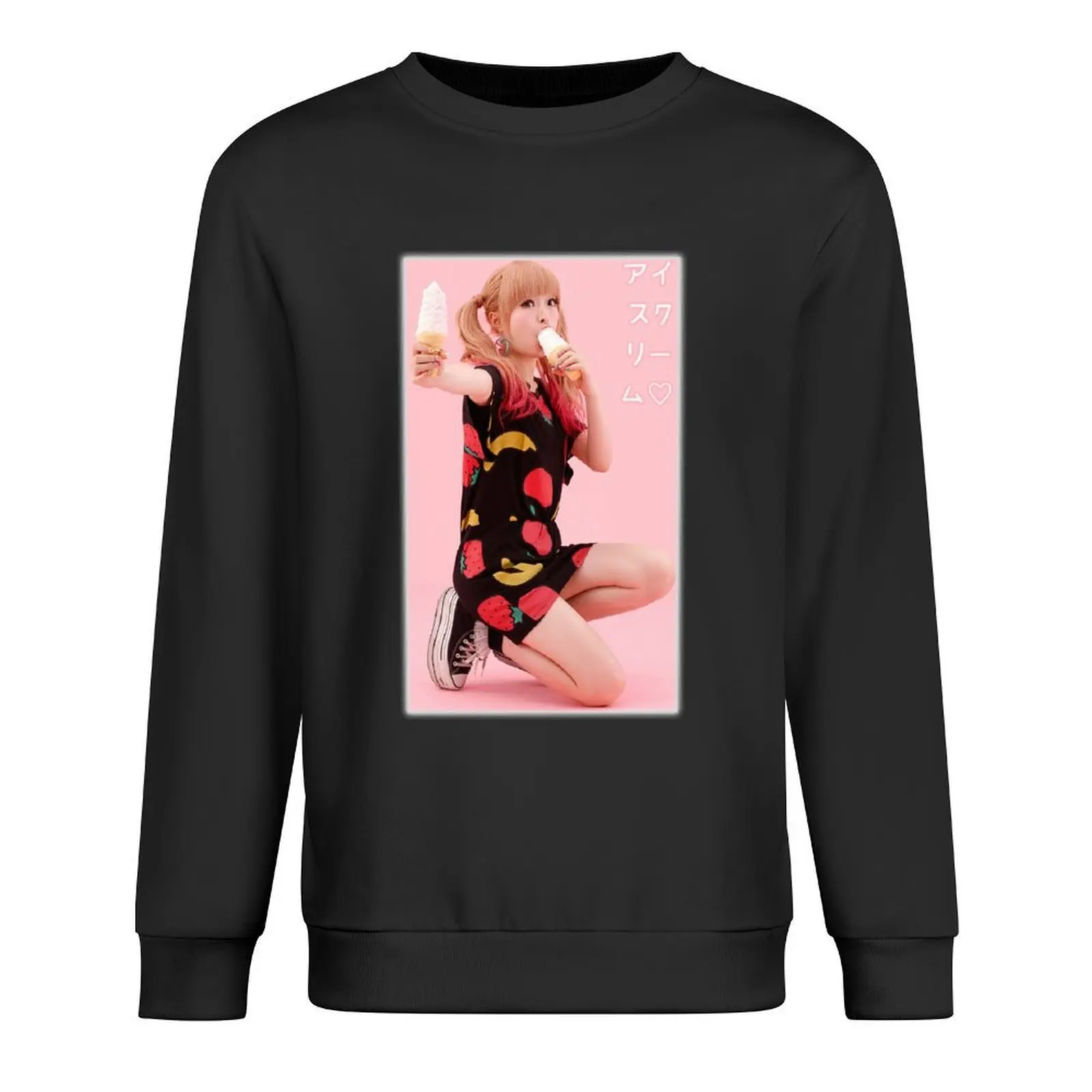 

Kyary Pamyu Pamyu Ice Cream Pullover men's clothes fashion men tracksuits korean clothes oversize sweatshirts
