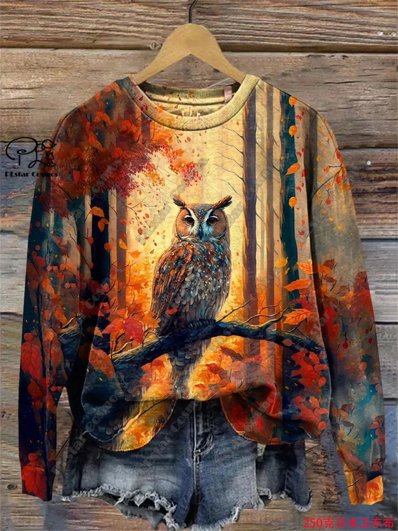 PLstar Cosmos 3D printed animal series cute owl bird pattern printed women's round neck long-sleeved casual top new style