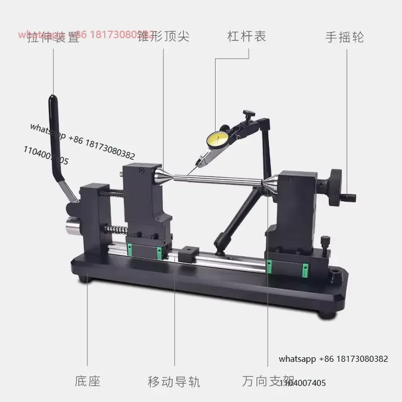 High precision deflection instrument roundness alignment inspection instrument coaxiality circular runout detection