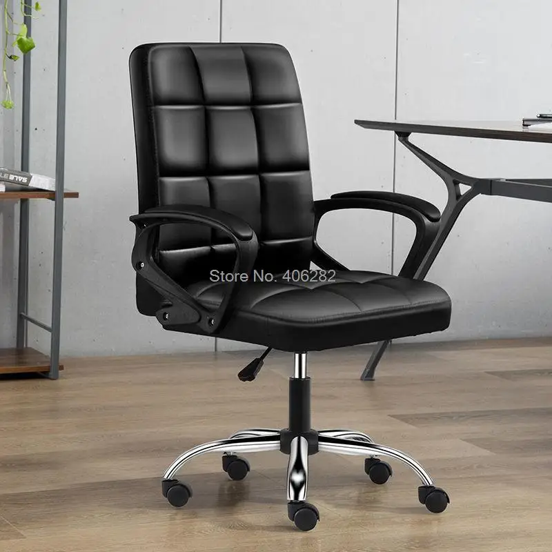 Office Furniture Height Adjustable Rotatable Computer Chair Armrest Leather Padded Meeting Conference Ergonomic Office Chair