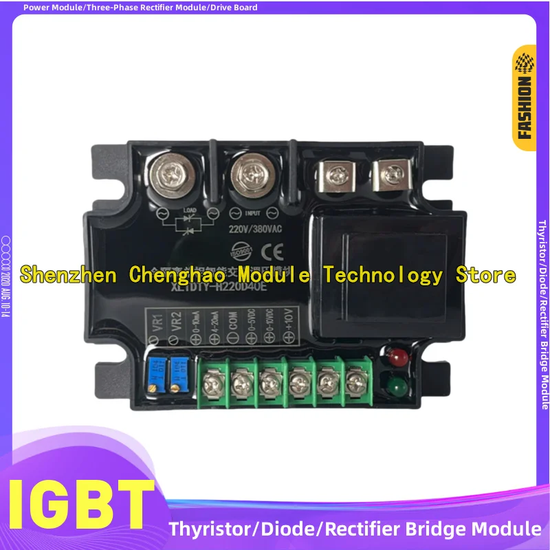 Single-phase fully isolated AC voltage regulator module thyristor power regulator solid state relay heater