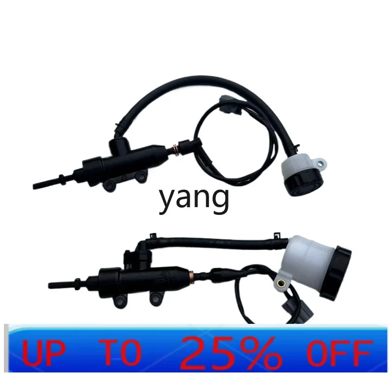 

Оригинальный главный насос заднего тормоза LHH 700 CJ650B-A, боковые три колеса, масляный бак