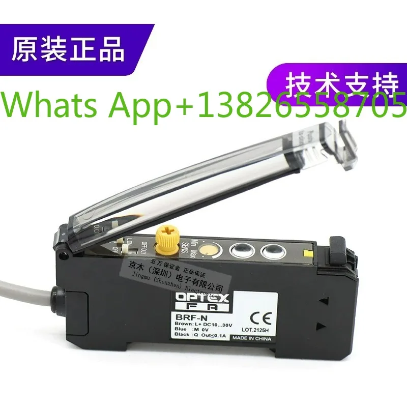 Original OPTEX Fiber Optic Sensor BRF-N Amplifier VRF-N Inkjet Printer Detection Probe Electric Eye