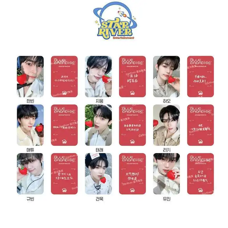 9pcs/set ZB1 Boy Band Album BLUE PARADISE LOMO Card STAR RIVER Postcard Photo Card Collector Card RICKY HANYUJIN ZHANGHAO