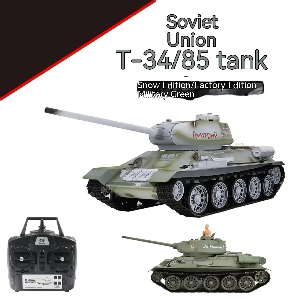 New Remote-controlled Tank 3909-1 Russian T34/85 Large Multifunctional Combat Simulation Rc Tank Model Children's Outdoor Toy