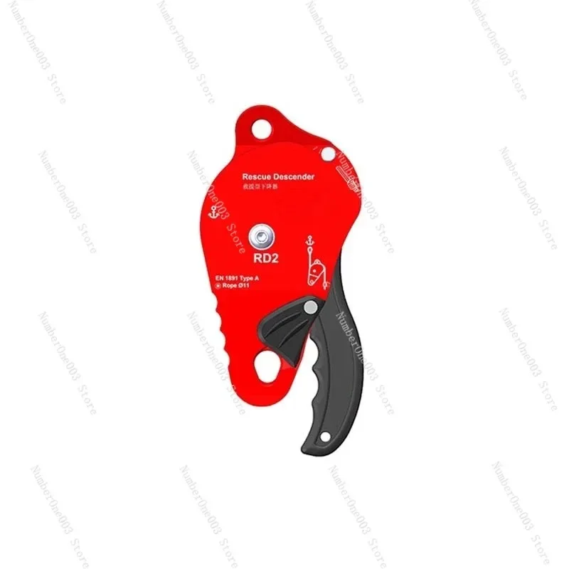 ASAT RD2 جهاز القابض لرفع وخفض بكرة الفرامل في اتجاه واحد لتركيب مكيف الهواء #4