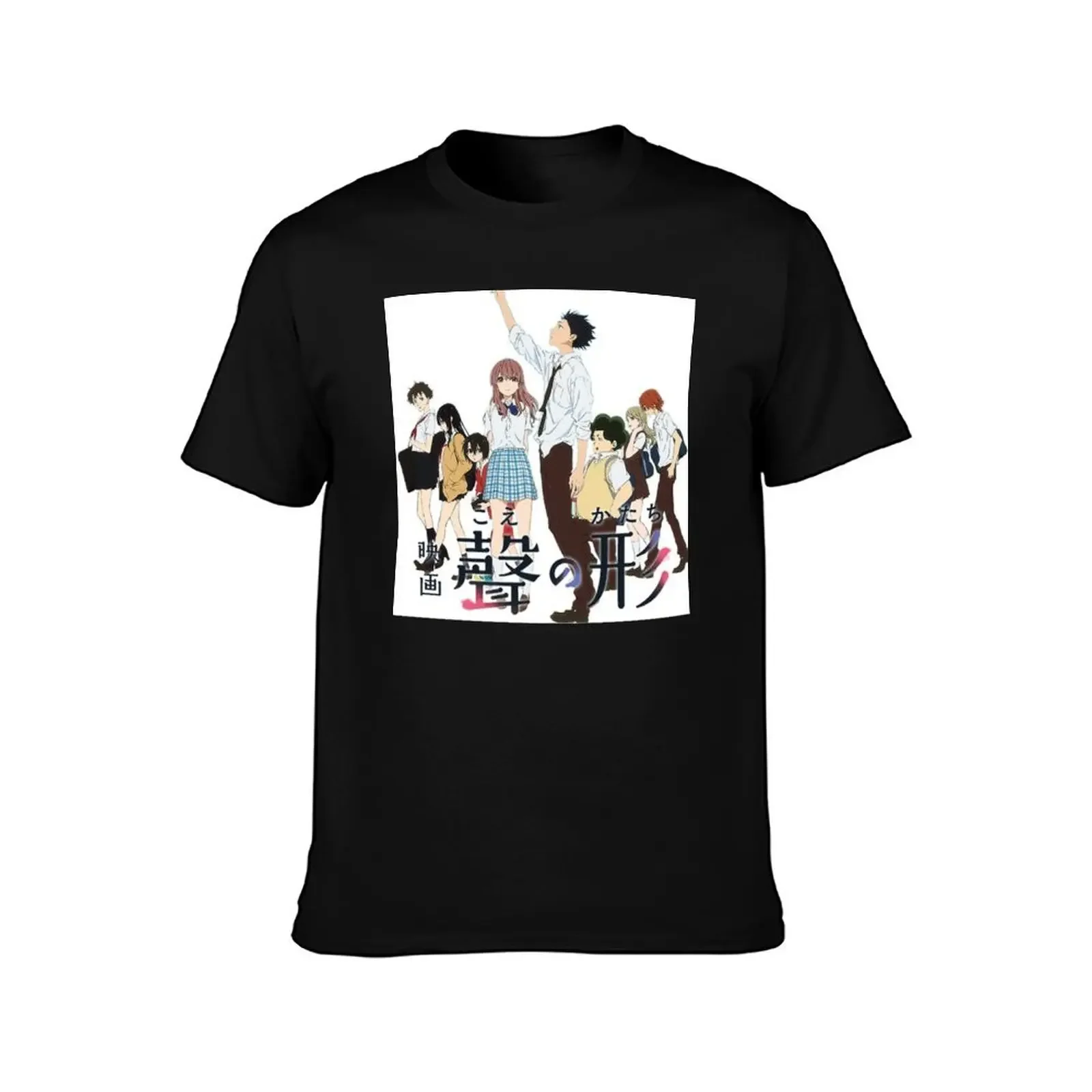 A Silent Voice Japanes Movie T-Shirt Louboutins customs T-shirts oversize summer 2025 sweat shirts, men