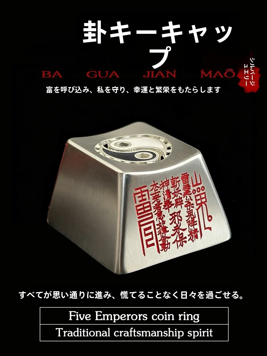 keycap-decorativo-per-tastiera-meccanica-design-spirit-of-the-mountain-eight-triams-decorazione-retro-per-tasti-accessori-argento