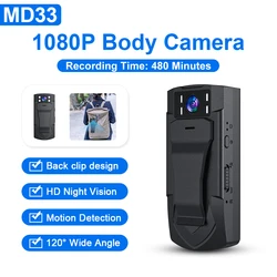 MD33 1080P 바디 카메라 마이크로 캠코더, HD 나이트 비전, 항공 스포츠, 스마트 DV 보이스 캠, 미니 녹음기