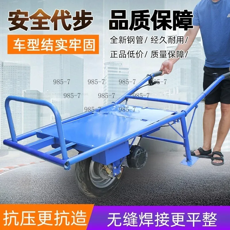 Electric Climber Unicycle Portable Hand Propelled Orchard Cargo Transport Lithium Battery Trolley