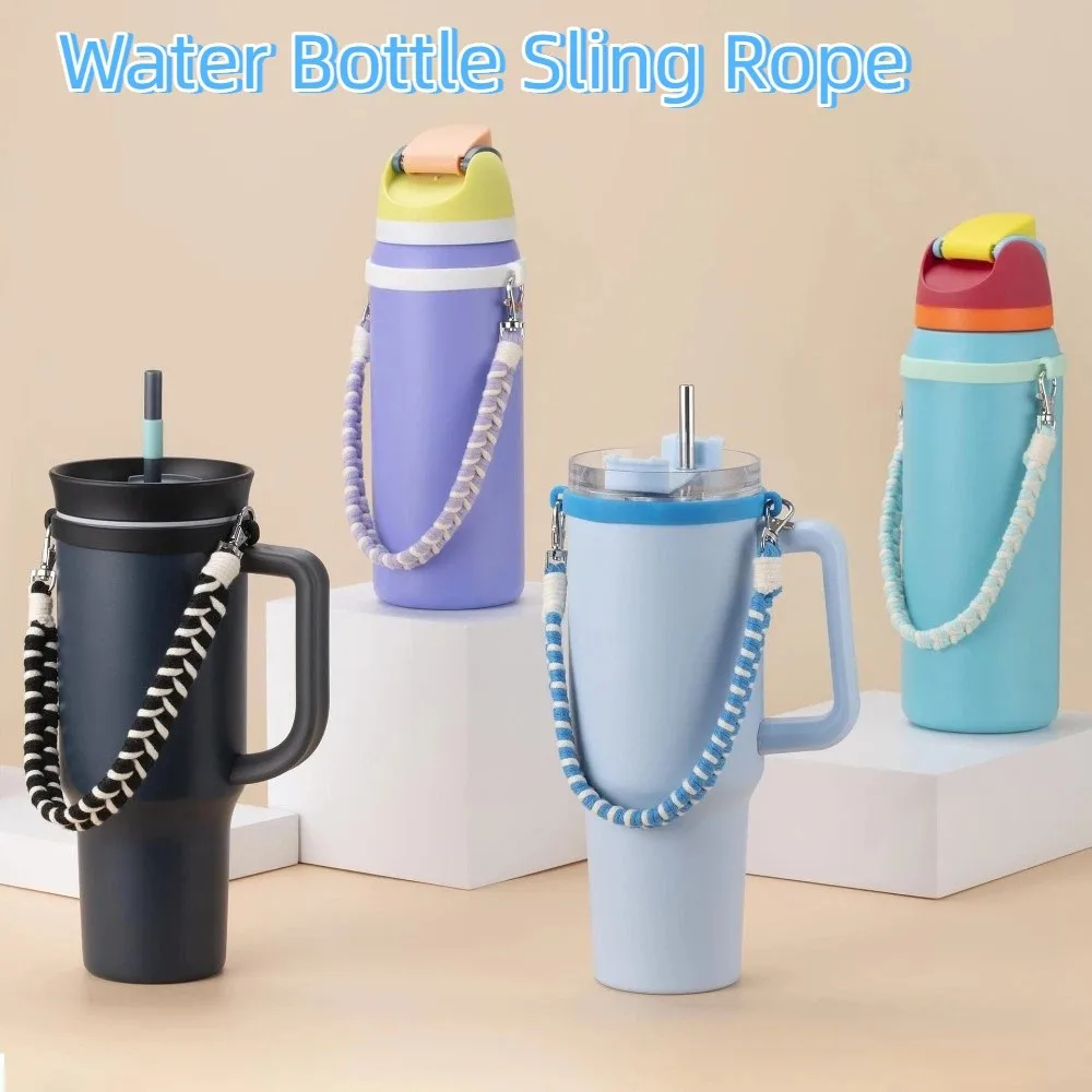 

Silicone Ring Hand-woven Water Bottle Sling Rope Stretchable Universal Water Bottle Handle Strap Detachable Water Bottle Lanyard