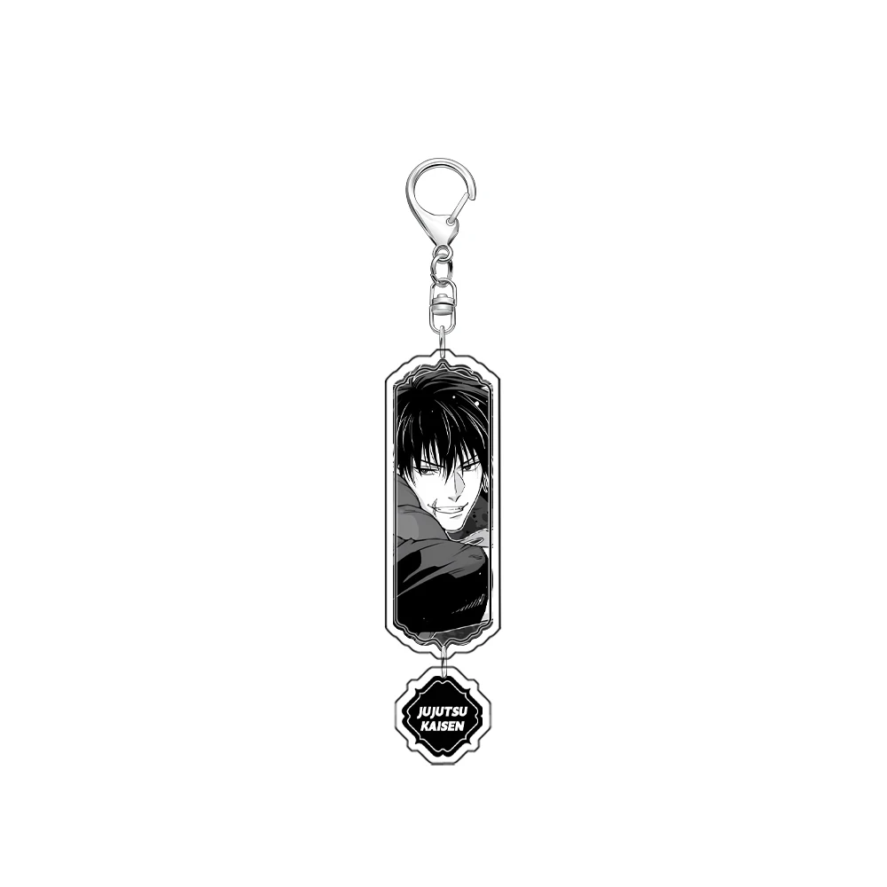 

Anime Jujutsu Kaisen Okkotsu Yuta Fushiguro Megumi Cosplay Double-sided Interlayer Keychain Pendant Ambitus