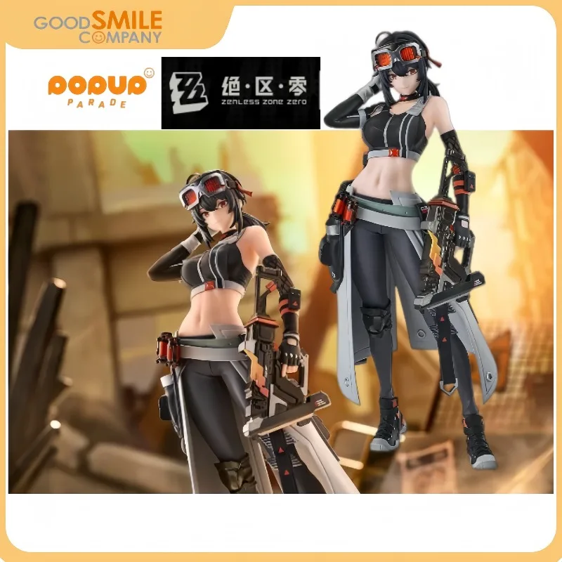 Nuevos Productos en Stock Figura Coleccionable GSC PUP Zenless Zone Zero Grace Howard