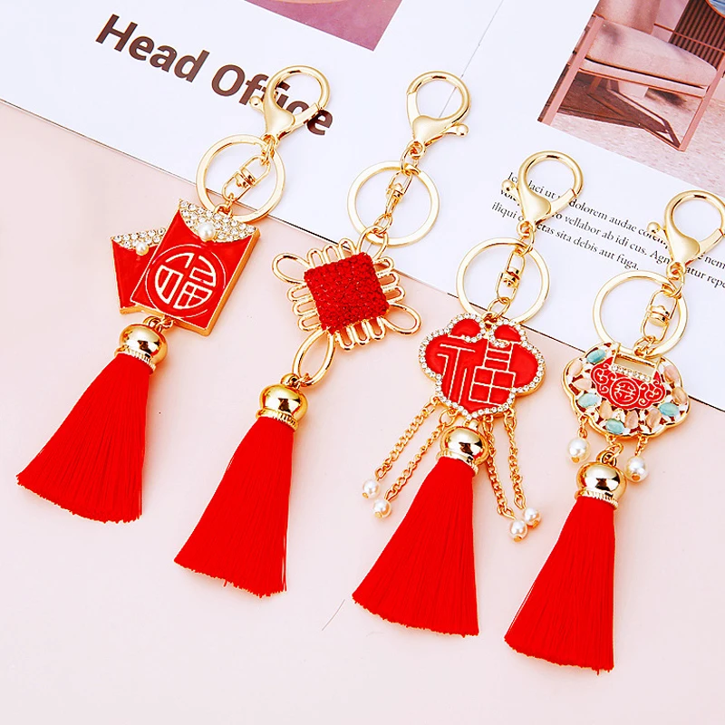 2025 Snake Year Car Keychain Metal Bag Pendant Zodiac Snake Tassel Accessories Shiny Tassel Gift