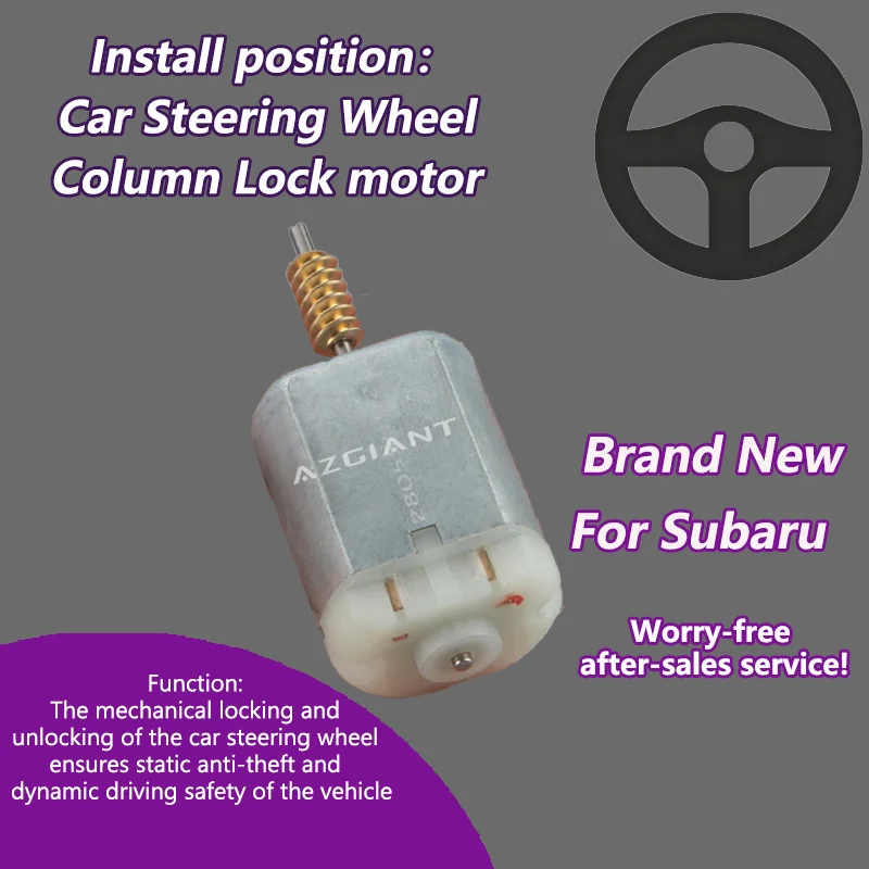 AZGIANT 12800 RPM Car Steering Column Lock motor For 2008-2012 Subaru Impreza  strong power 0.06A carbon brush tool