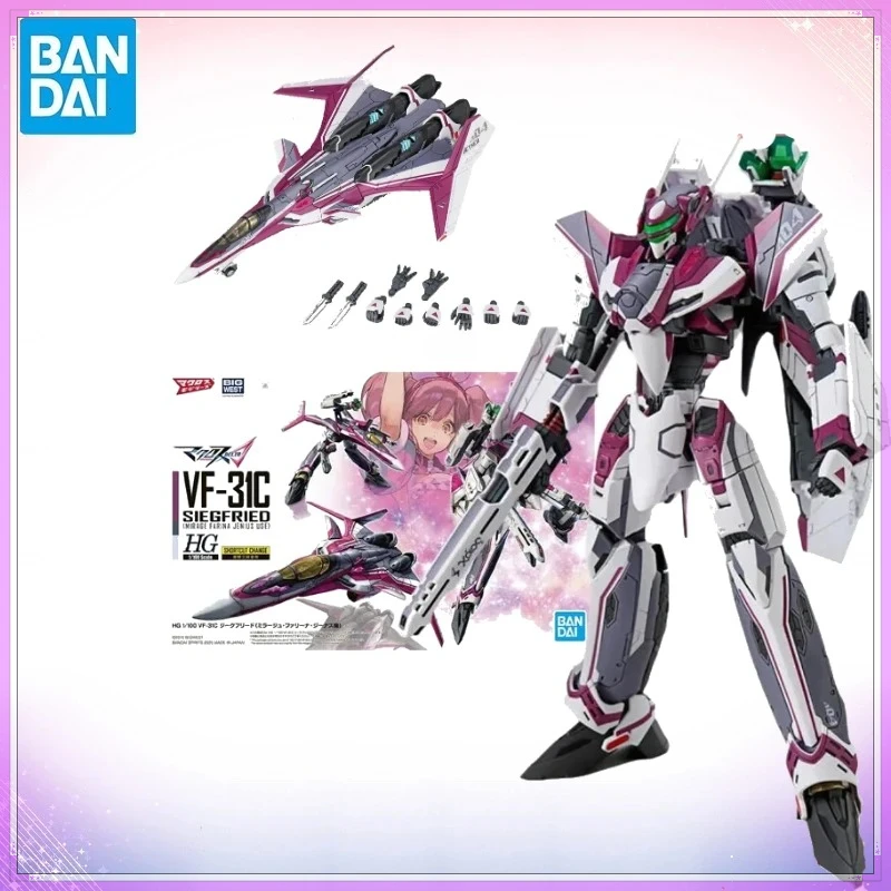 Bandai Macross Kit modèle authentique HG 1/100 VF-31C Siegfried Mirage Farina Jenius utiliser Anime figurine jouets cadeaux de noël jouet