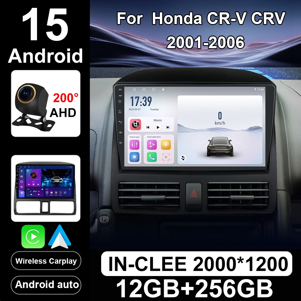 

Android 15 Auto Multimedia Video Player For Honda CR-V CRV 2 2001 - 2006 Carplay GPS 2 Din 360 Camera CAR Radio Cooling Fan QLED