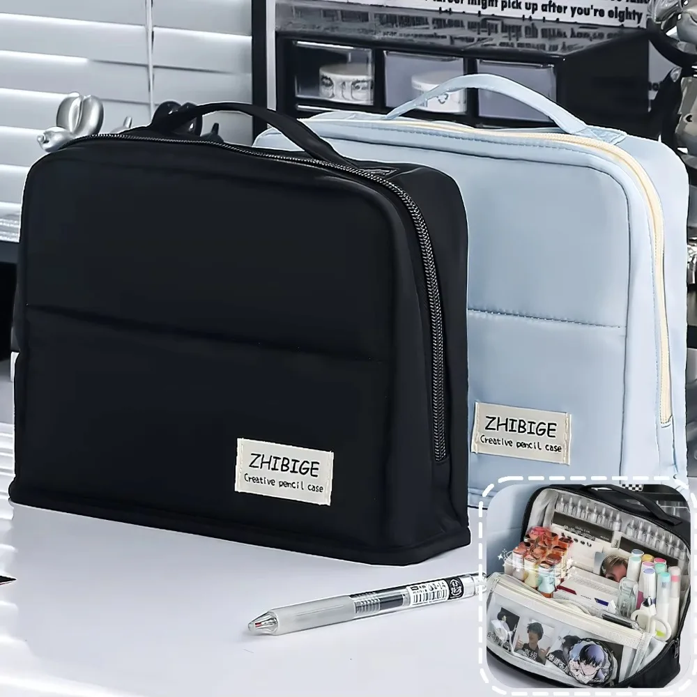 

Extra Large Capacity Pencil Case Multi-layer Multi-Compartment Pen Bag Solid Color Minimalist Storage Bag School Supplies