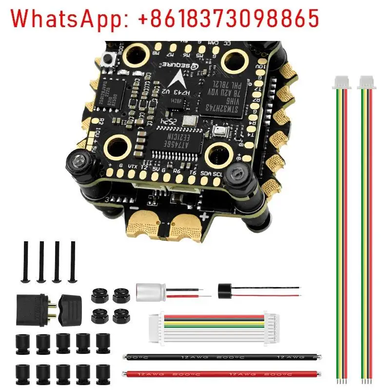 H743 V2 & E70 G2 ICM42688P 70A 128K ESC 4-8S Crossing Machine