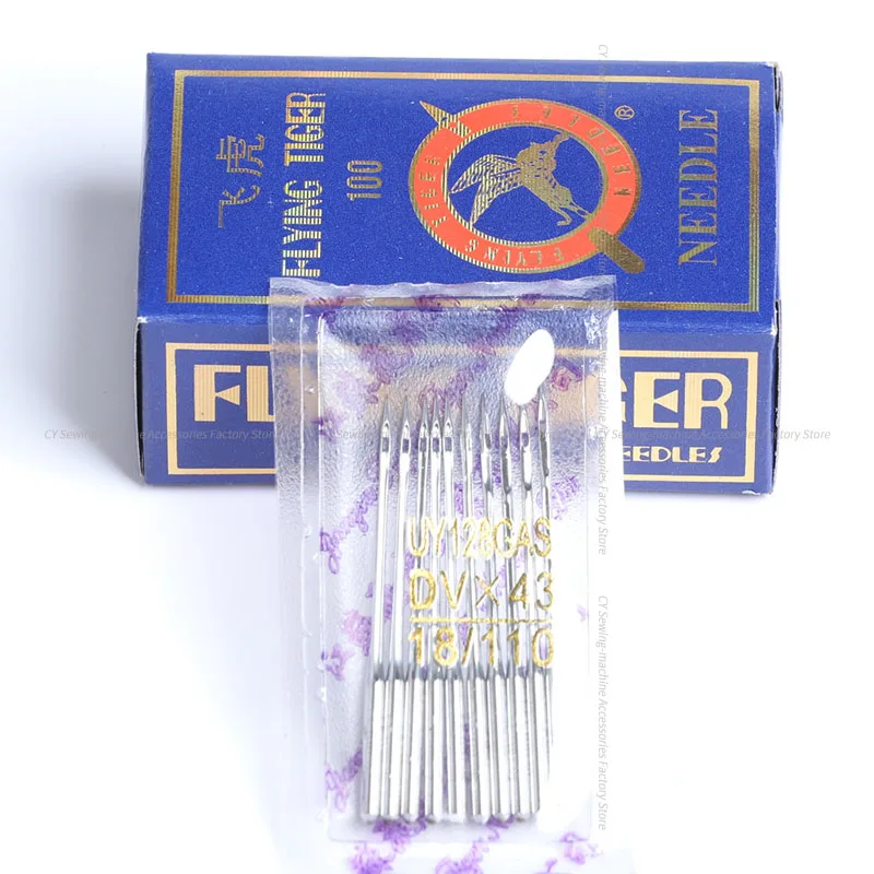 500PCS UY128GAS DVX43 DV*43 Flying Tiger Needles Three Needle Five Threads Sewing Machine Needle Overlock Interlock Industrial