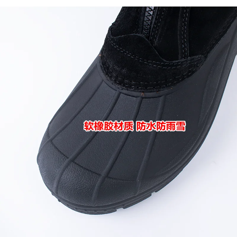 

Водонепроницаемые жесткие предметы для скалолазания на открытом воздухе, противоскользящие, впитывающие пот, мужские ветрозащитные пескозащитные походные ботинки большого размера