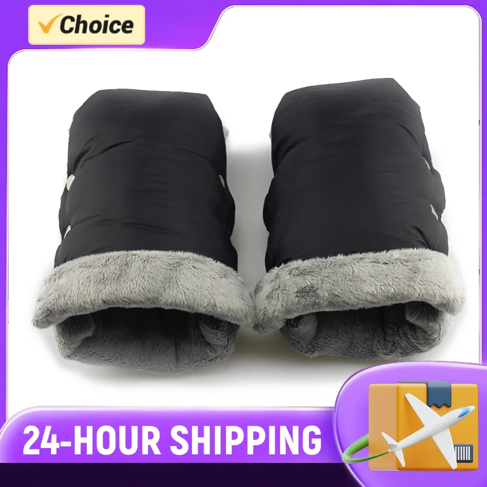 Carriage Hand Cover Waterproof Stroller Muff Gloves Windproof Plush Push Cart Gloves Thickened Stroller Accessories