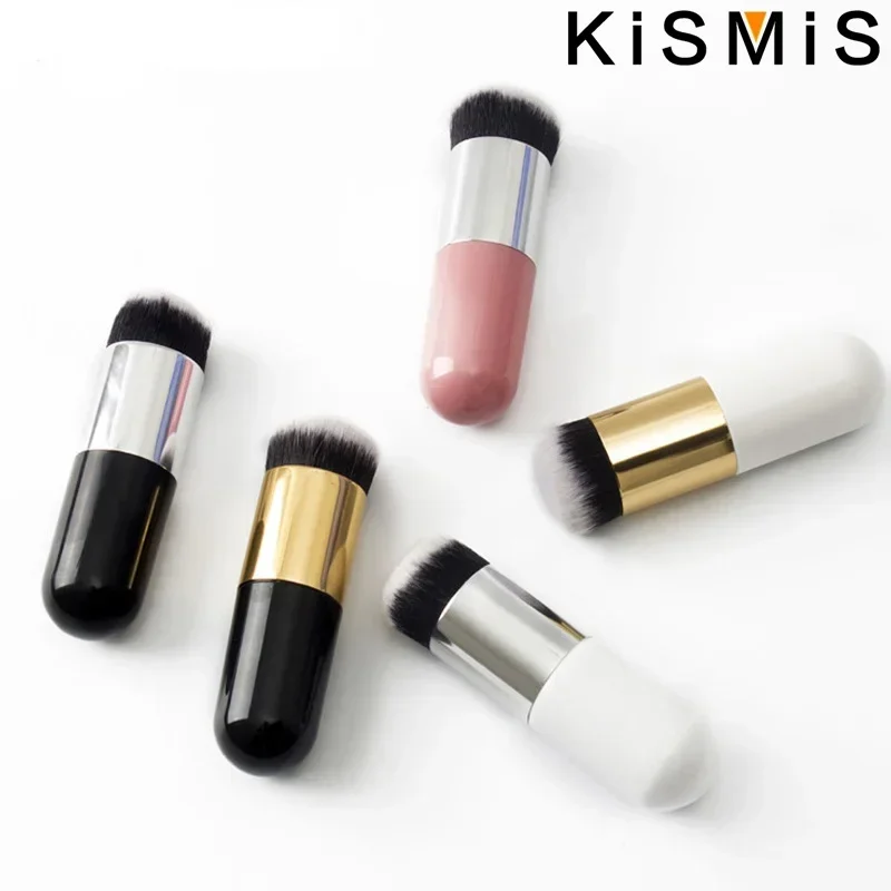 KISMIS-فرش مكياج احترافية لمستحضرات التجميل ، فرش أساس ، كريم مسطح ، محيط الوجه والخدود ، أحمر الخدود