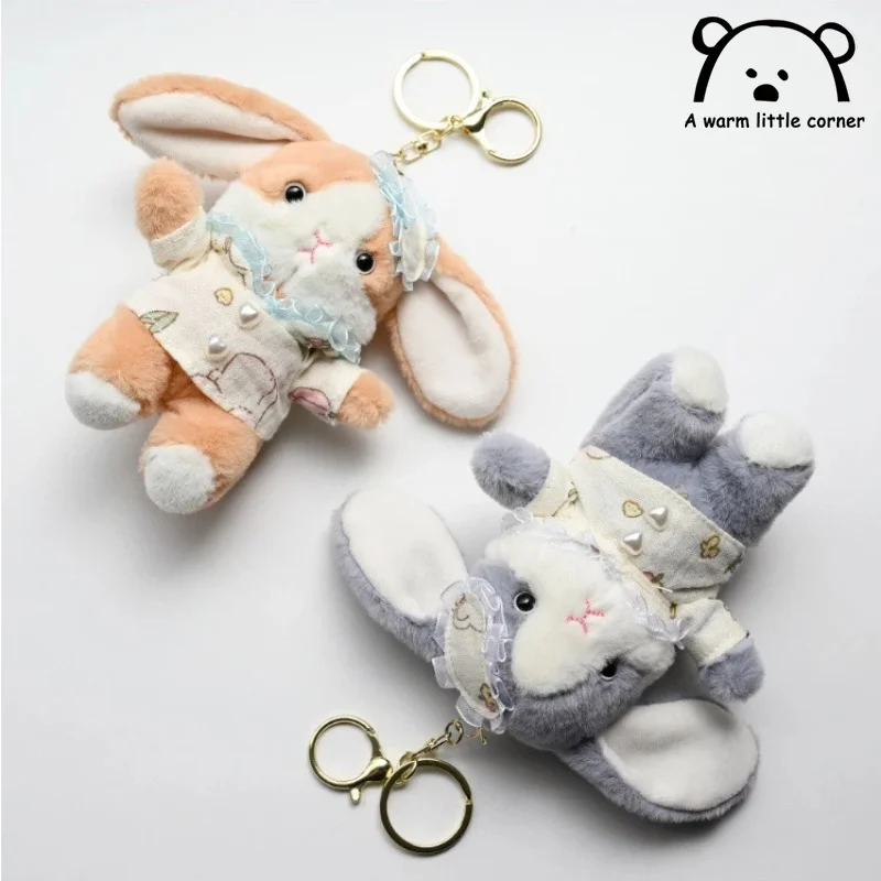 かわいい着せ替え寝ているウサギのぬいぐるみおもちゃバックパックぬいぐるみペンダントキーホルダーソフト漫画ぬいぐるみおもちゃかわいいギフト