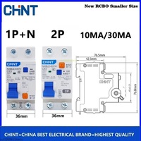 CHINT NXBLE-63YH 1P+N 2P 10MA 30MA Small Size RCBO Residual Current Circuit Breaker With Overload Protection 10A 16A 20A 25A 63A