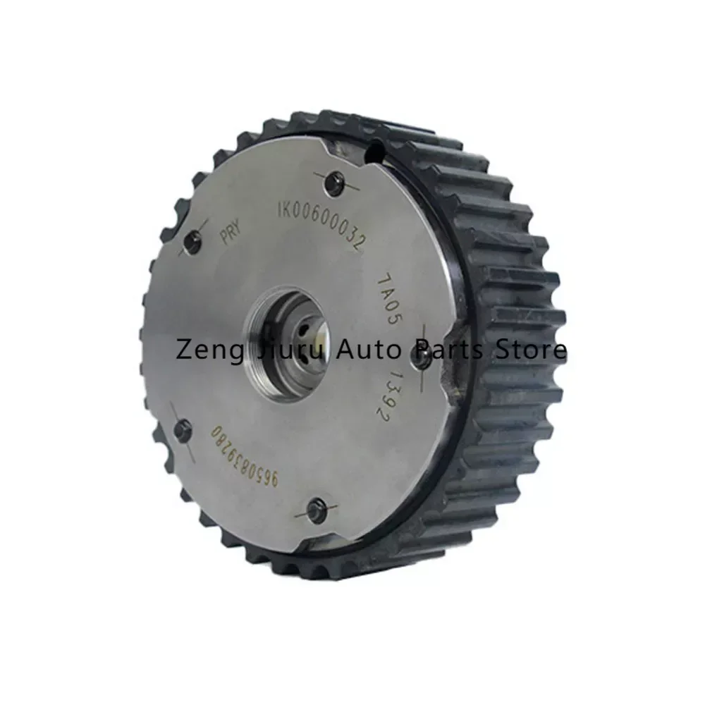 Suitable for VVT timing gear camshaft phase adjuster (intake) 9671649280 of the logo series engine