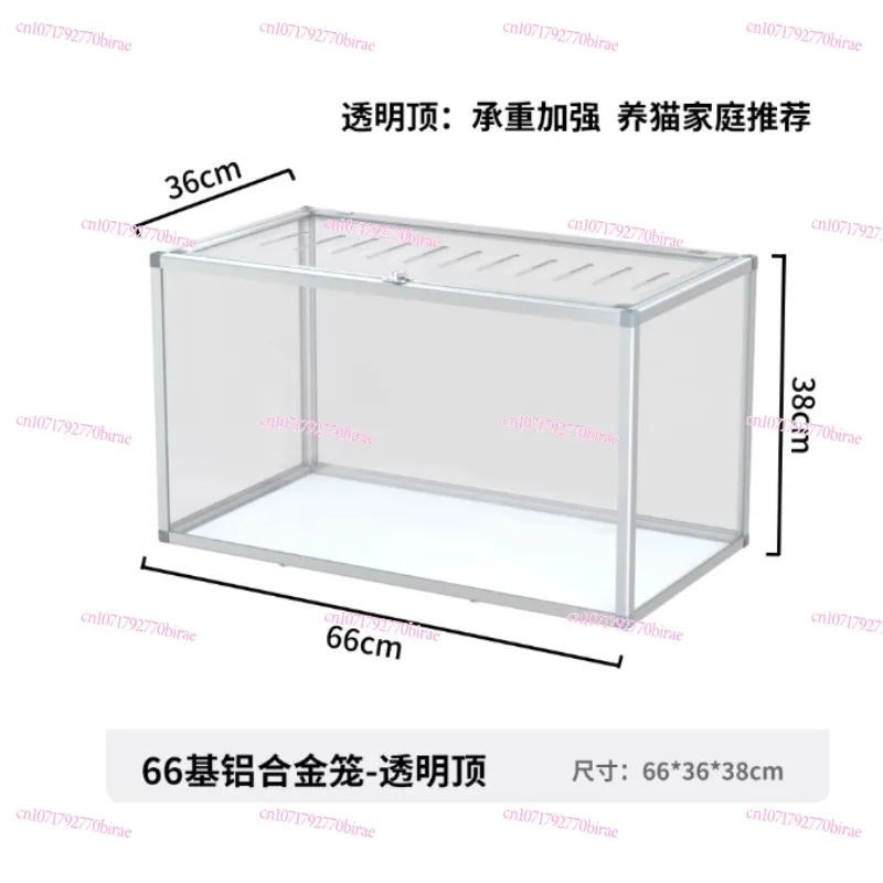 

Acrylic Hamster Cage Panoramic Transparent Oversized Golden Bear Villa Hamster Feeding Box