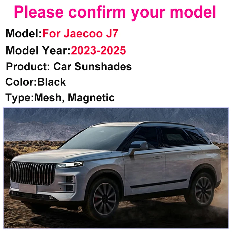 

Солнцезащитные сетки для автомобиля Jaecoo J7 Body Kit 2023-2025, аксессуары Lucano L7, солнцезащитные козырьки Chery Tansuo 06, шторки от солнца