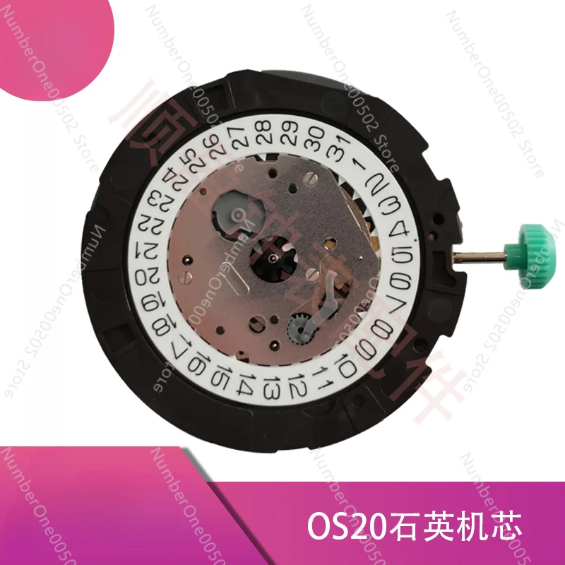 Watch Movement Accessories OS20 Movement 3-6-9 Seconds