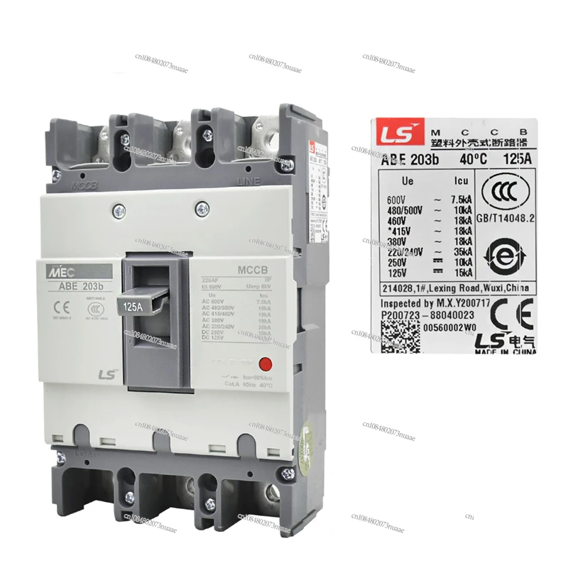 MEC 3P Moulded Case Circuit Breaker ABE203b 125A 150A 175A 200A 225A LS ELECTRIC MCCB