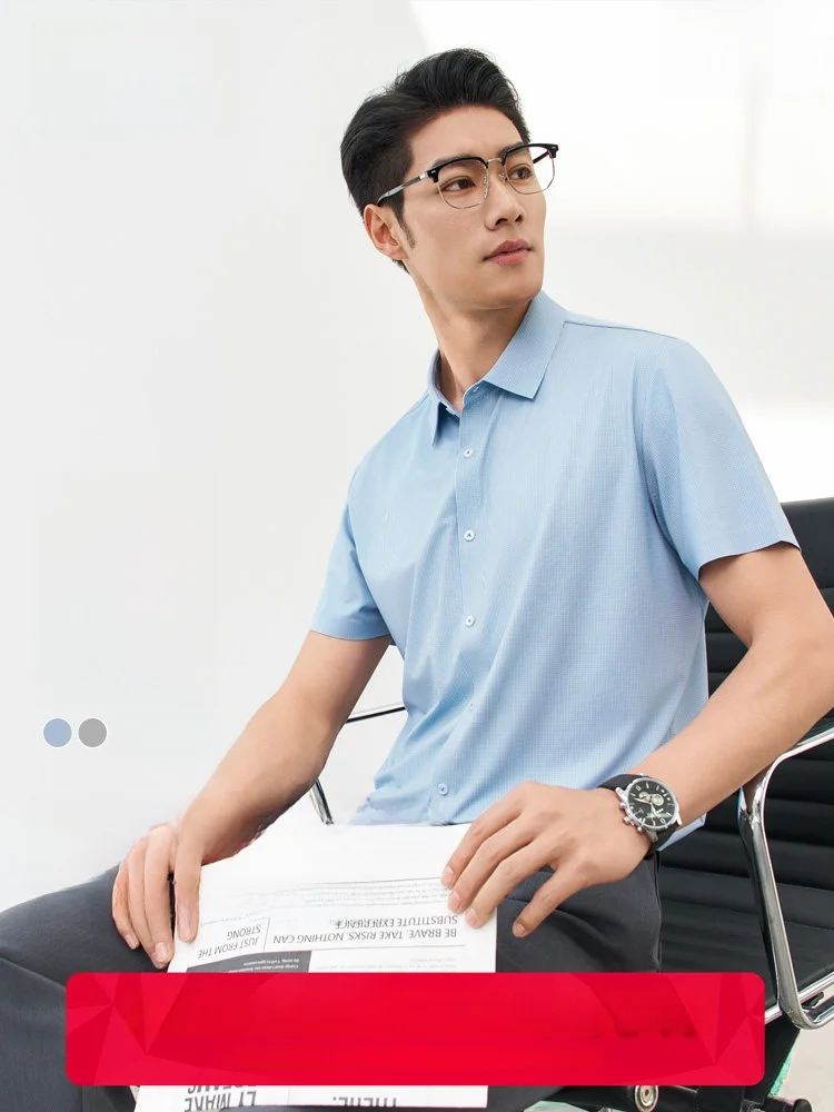 Hengyuanxiang Men's Short Sleeve Shirt Summer Lightweight Casual Silk Blend Breathable Moisture Wicking Standard Fit